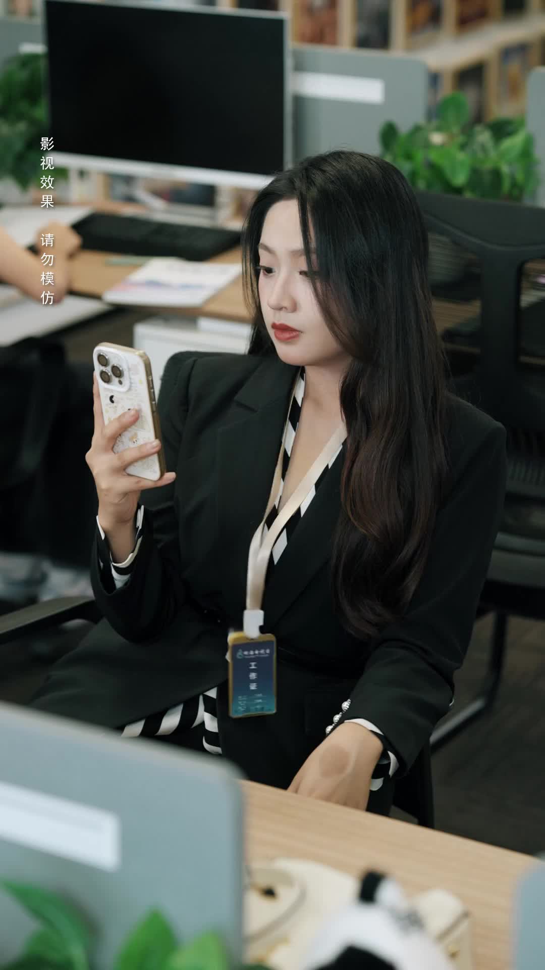 Episode 22 of The Unstoppable Heiress Returns