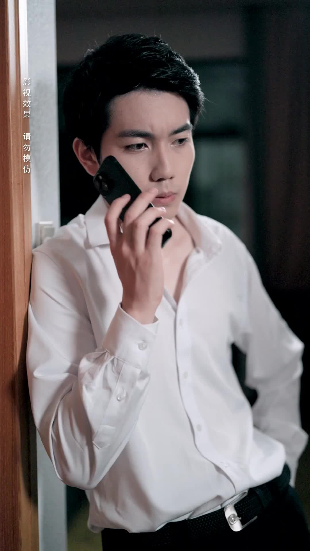 Episode 26 of The Unstoppable Heiress Returns