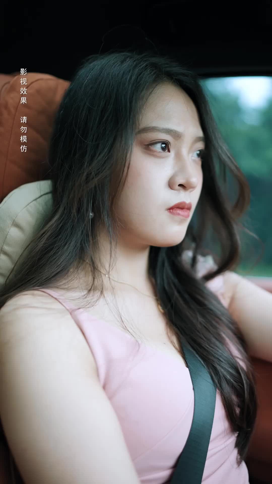 Episode 43 of The Unstoppable Heiress Returns