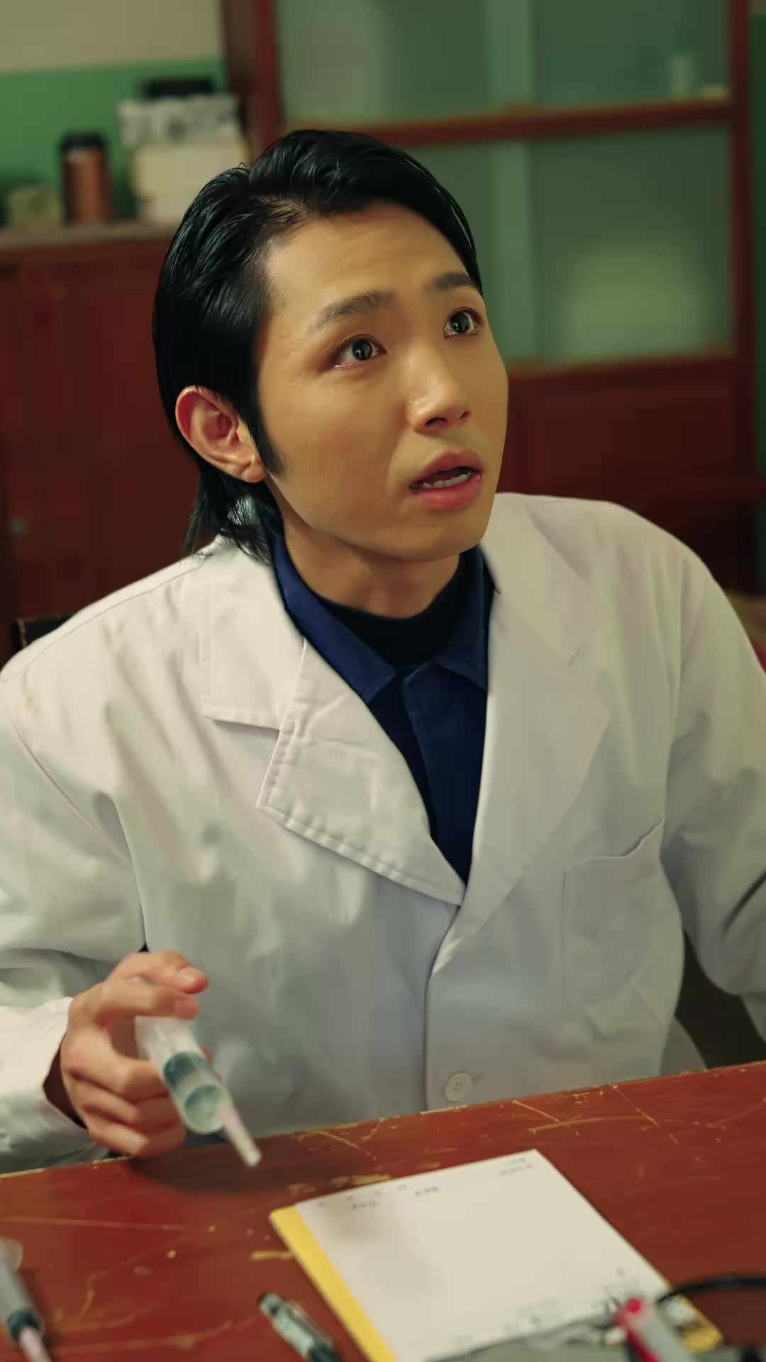 Episode 2 of The Vet Who Became a Hero