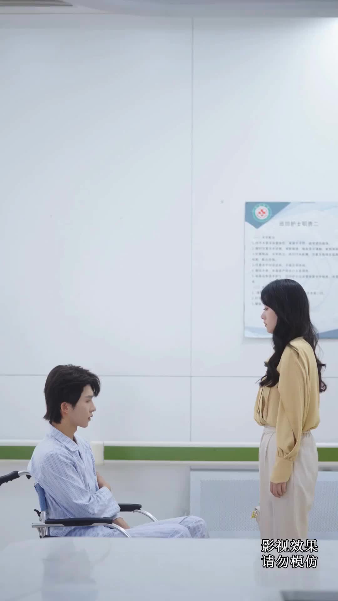 Episode 28 of The Waiter I Married is a Big Shot
