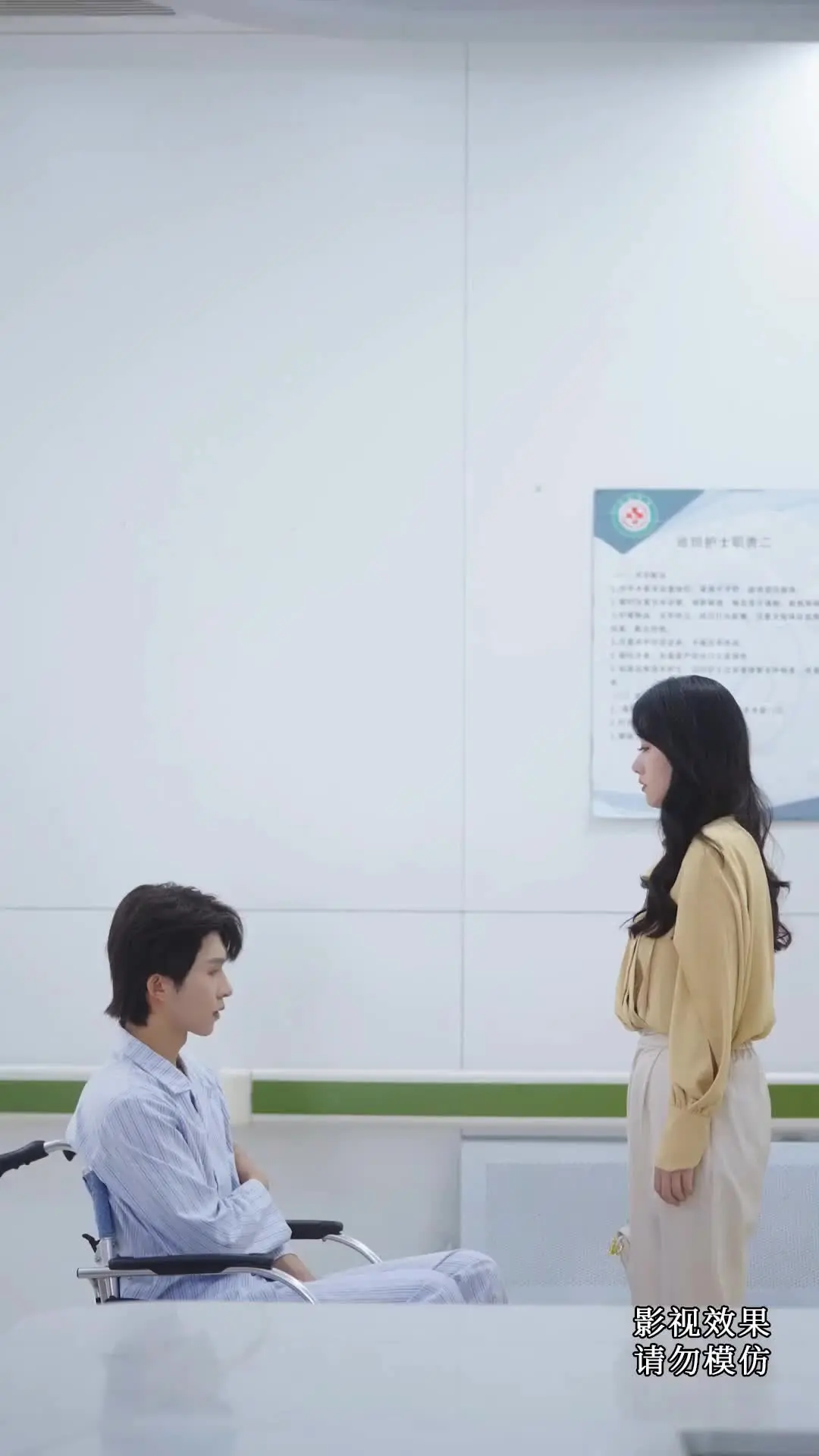 Episode 28 of The Waiter I Married is a Big Shot