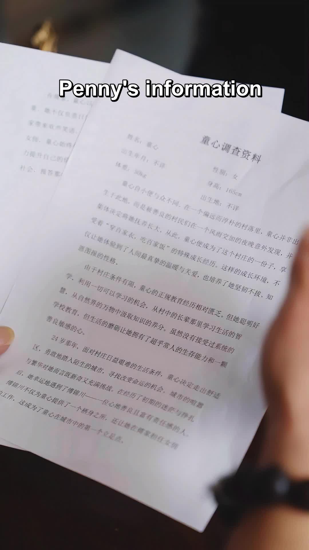Episode 18 of The Way to Good Luck