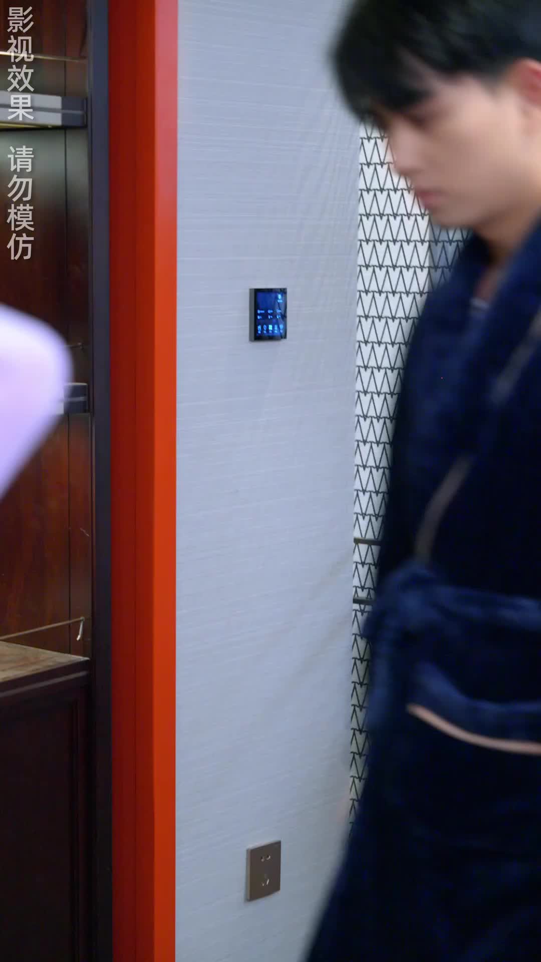 Episode 11 of The Wife I Despised Is My First Love?!