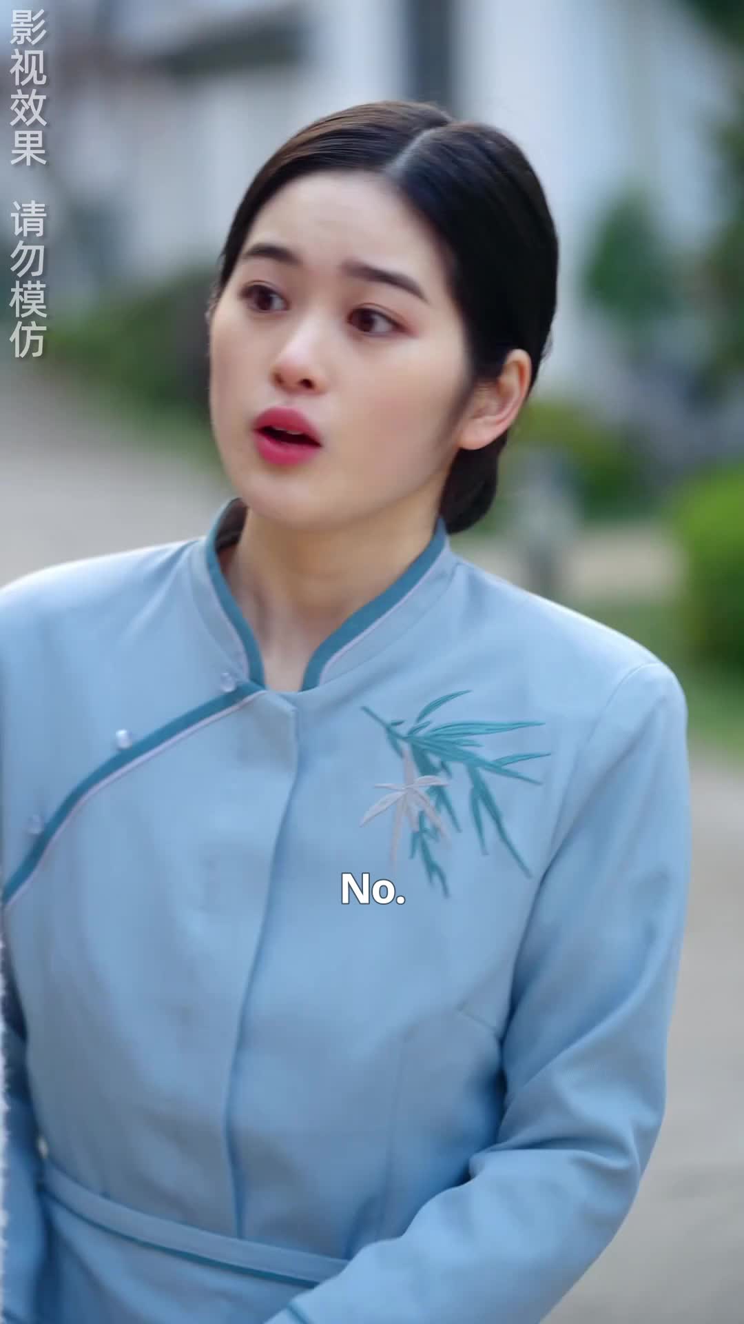 Episode 12 of The Wife I Despised Is My First Love?!
