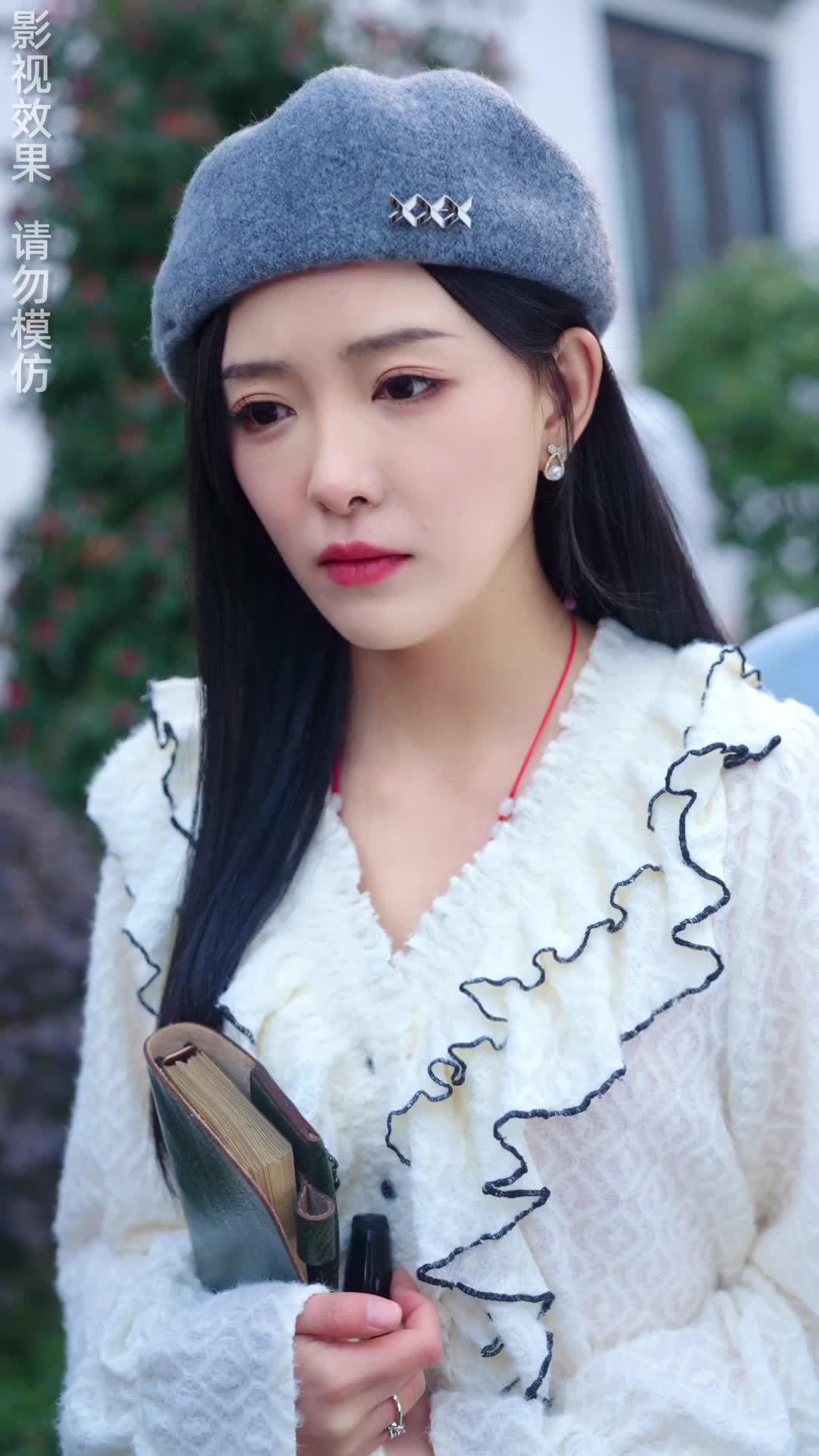 Episode 13 of The Wife I Despised Is My First Love?!
