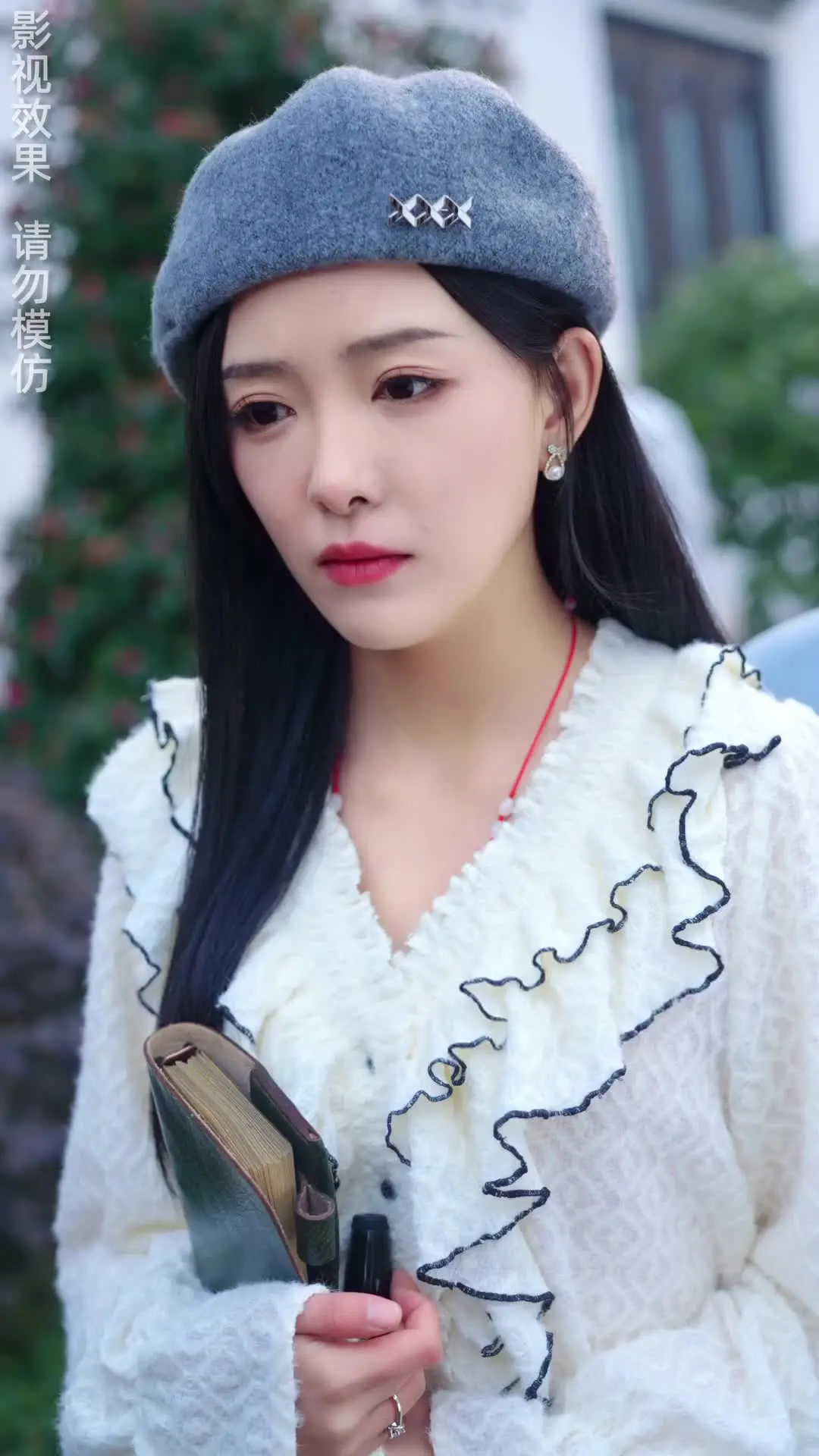 Episode 13 of The Wife I Despised Is My First Love?!