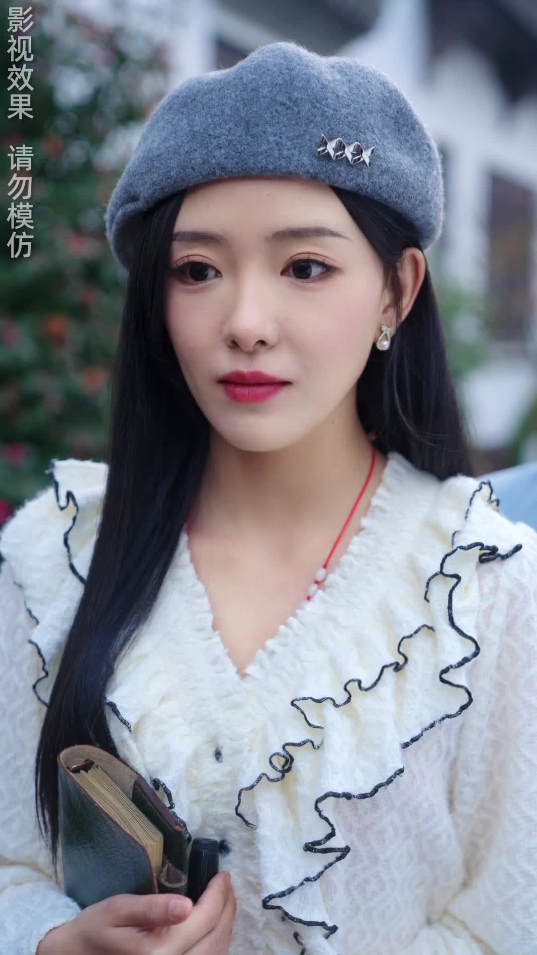 Episode 14 of The Wife I Despised Is My First Love?!
