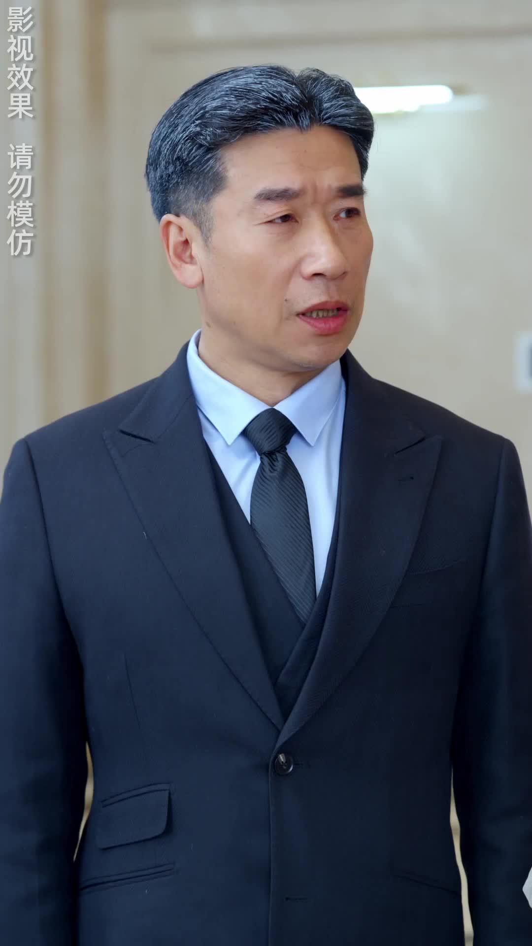 Episode 17 of The Wife I Despised Is My First Love?!