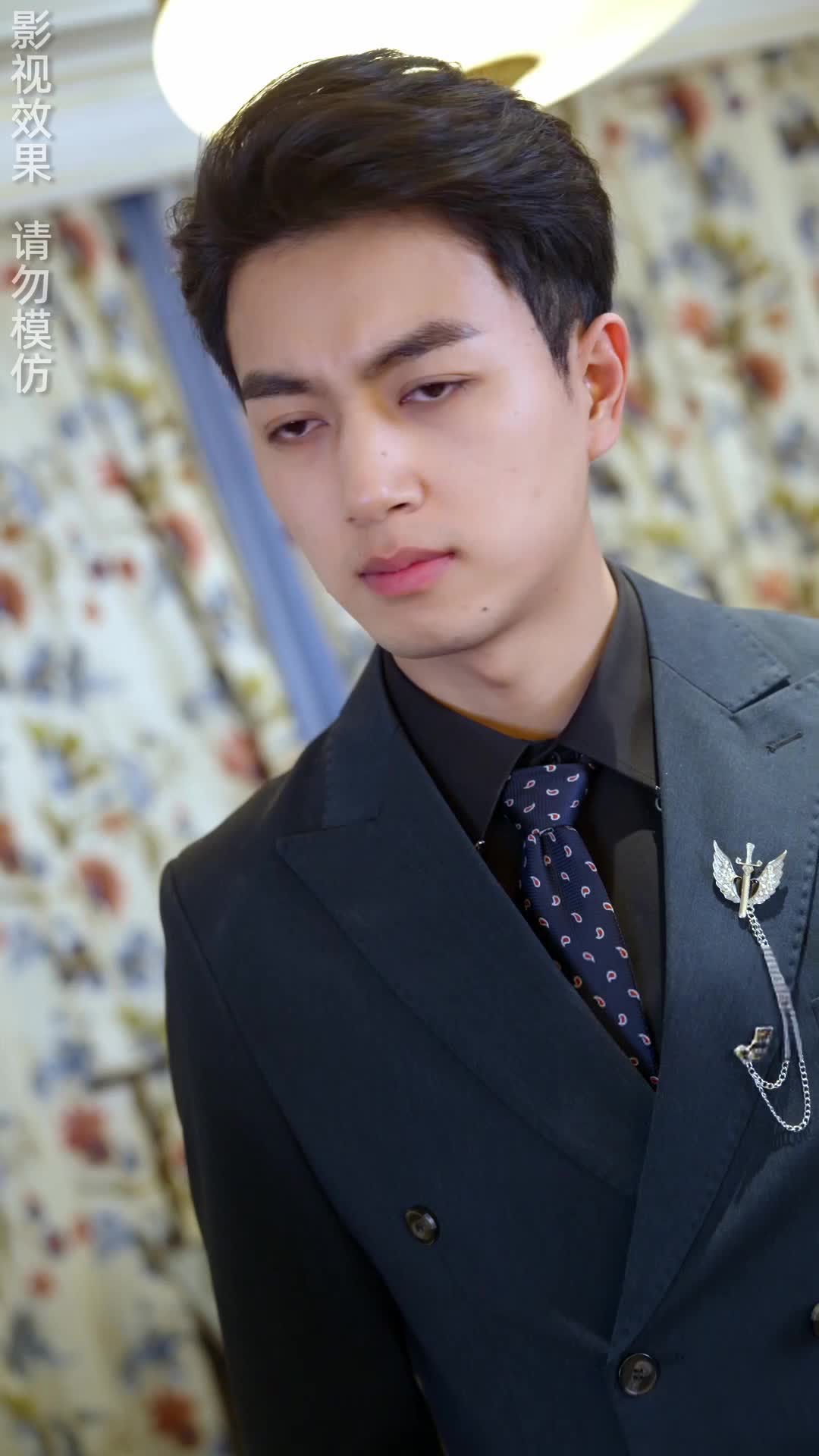 Episode 19 of The Wife I Despised Is My First Love?!