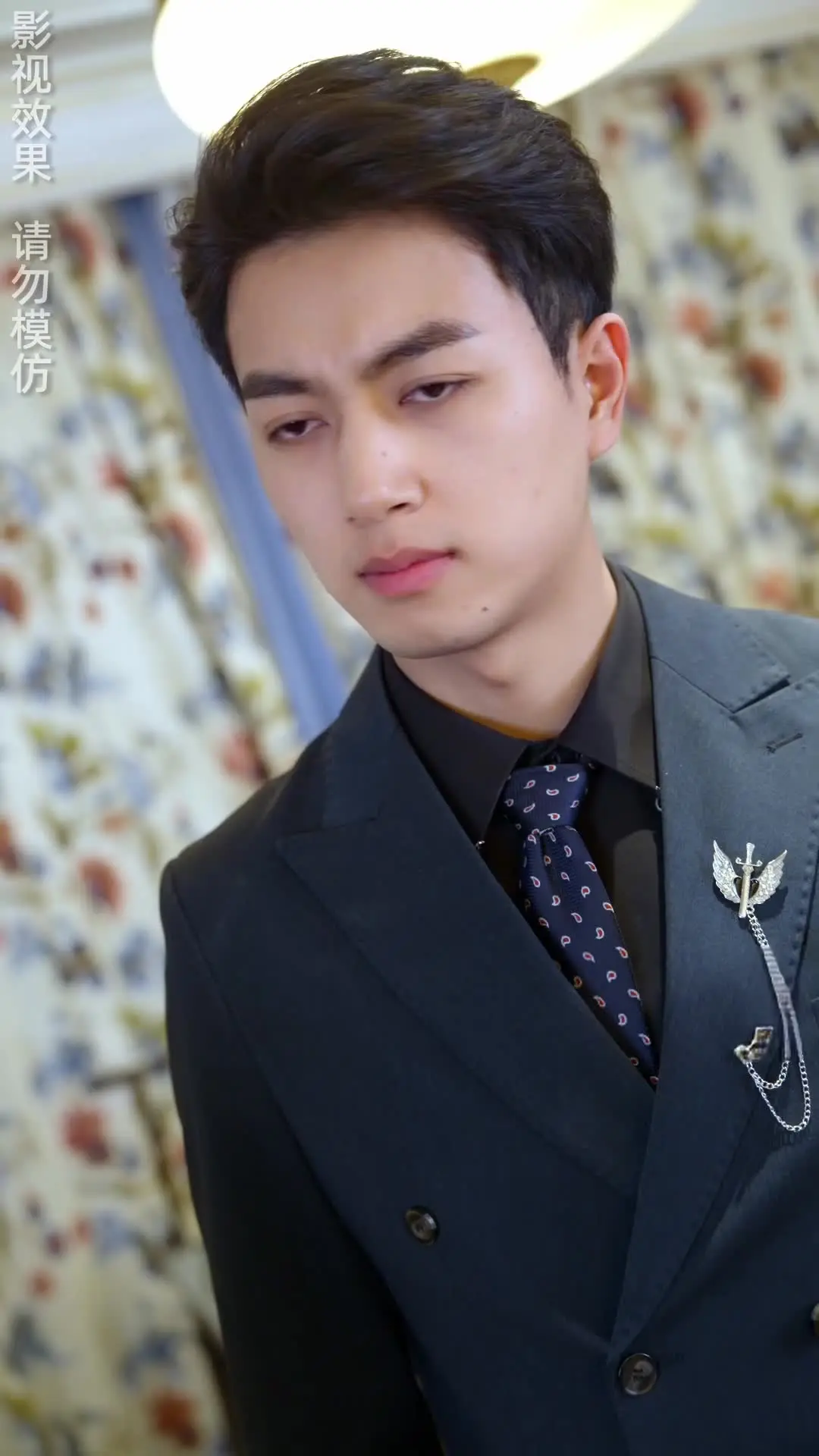 Episode 19 of The Wife I Despised Is My First Love?!
