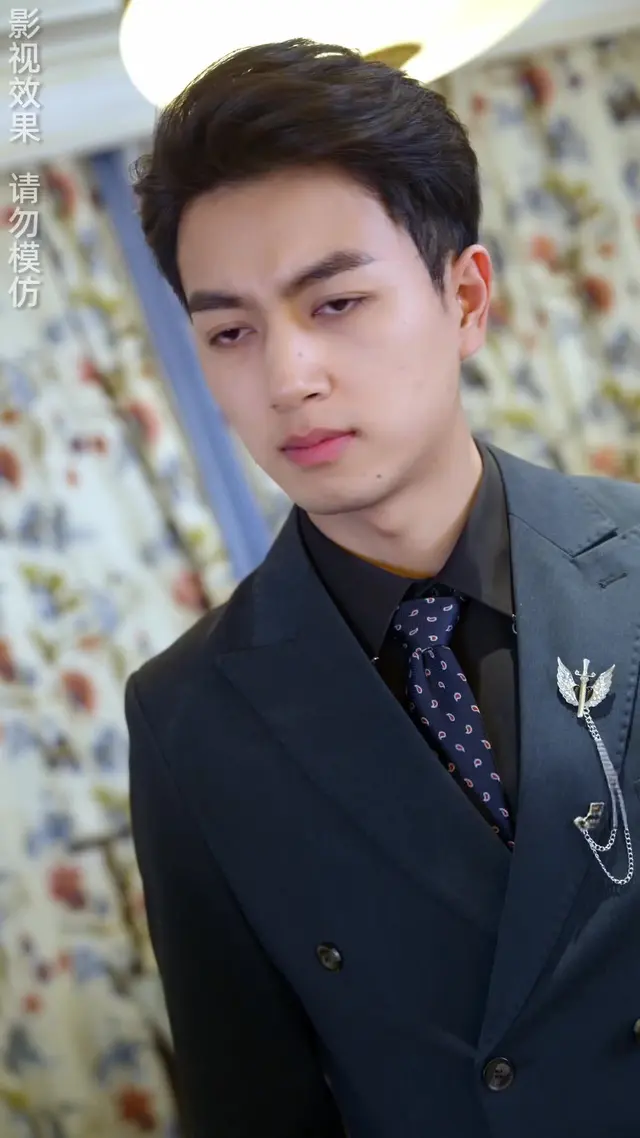 Episode 19 of The Wife I Despised Is My First Love?!