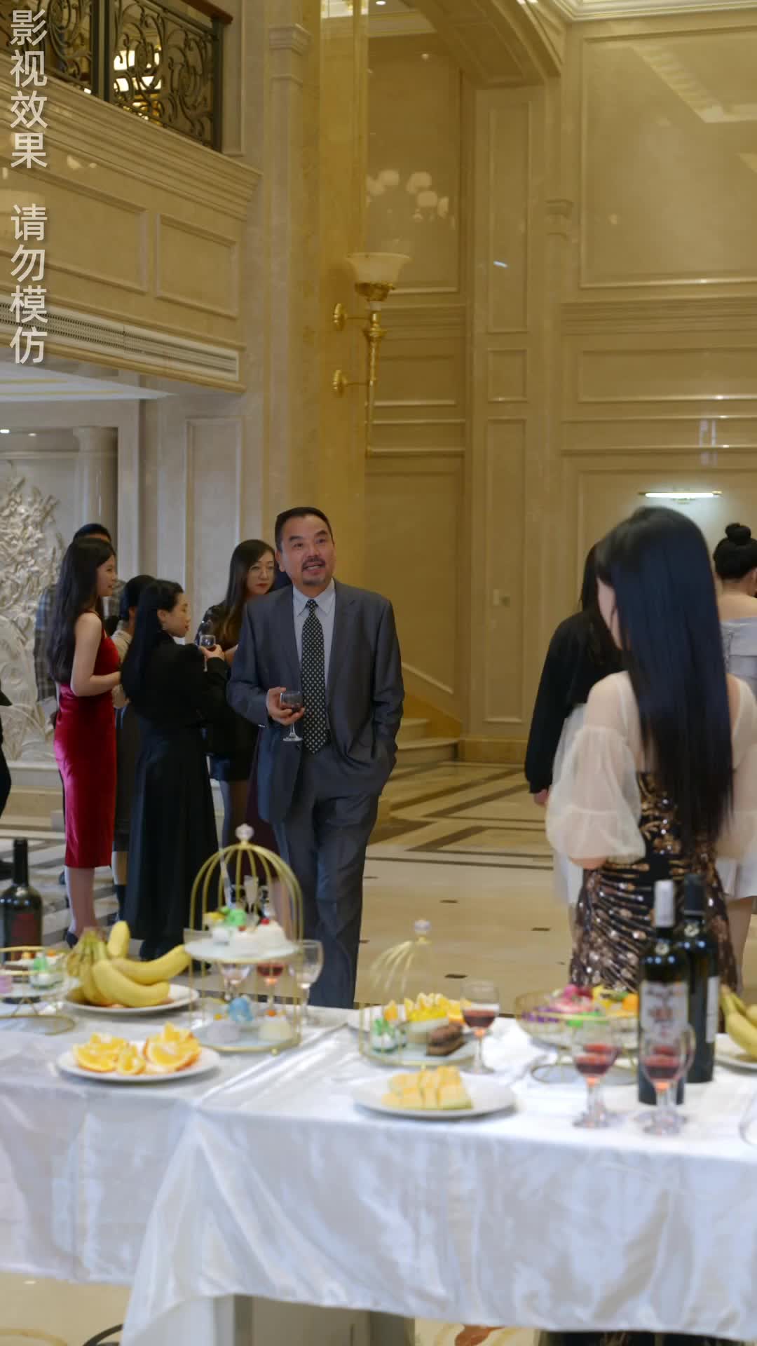 Episode 25 of The Wife I Despised Is My First Love?!