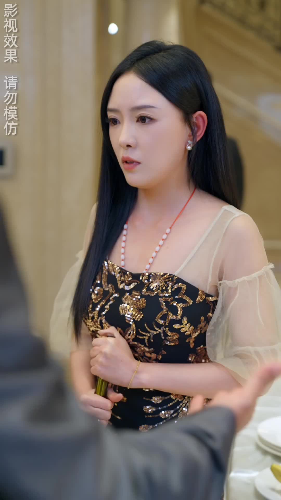 Episode 26 of The Wife I Despised Is My First Love?!