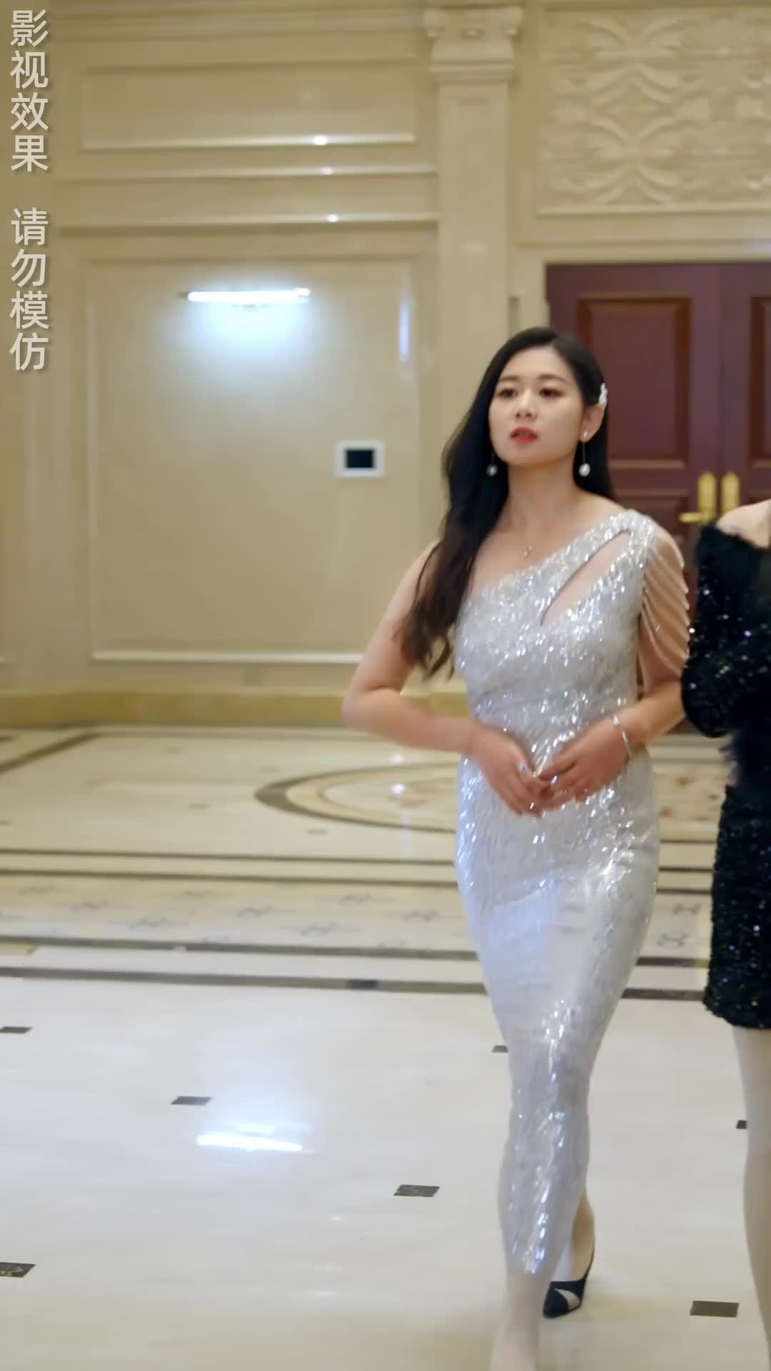 Episode 27 of The Wife I Despised Is My First Love?!