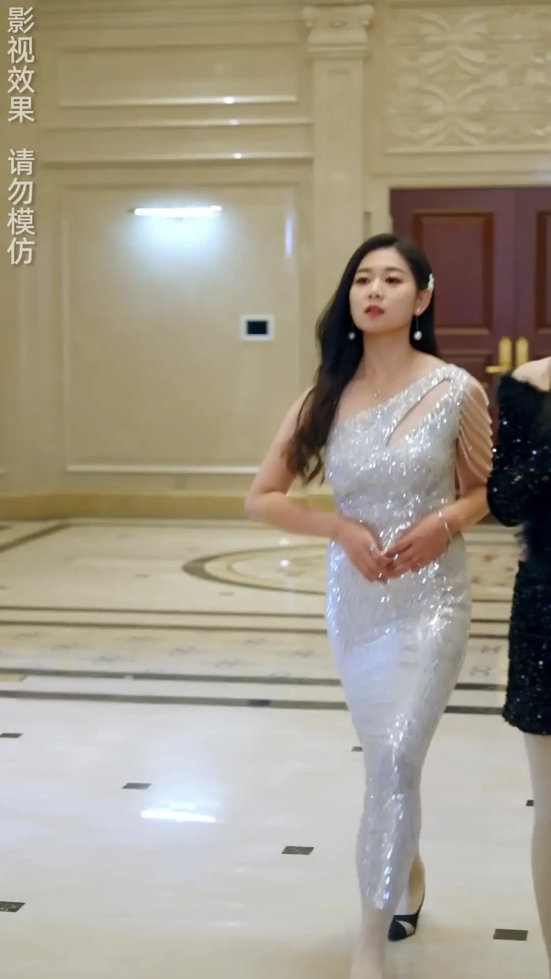 Episode 27 of The Wife I Despised Is My First Love?!