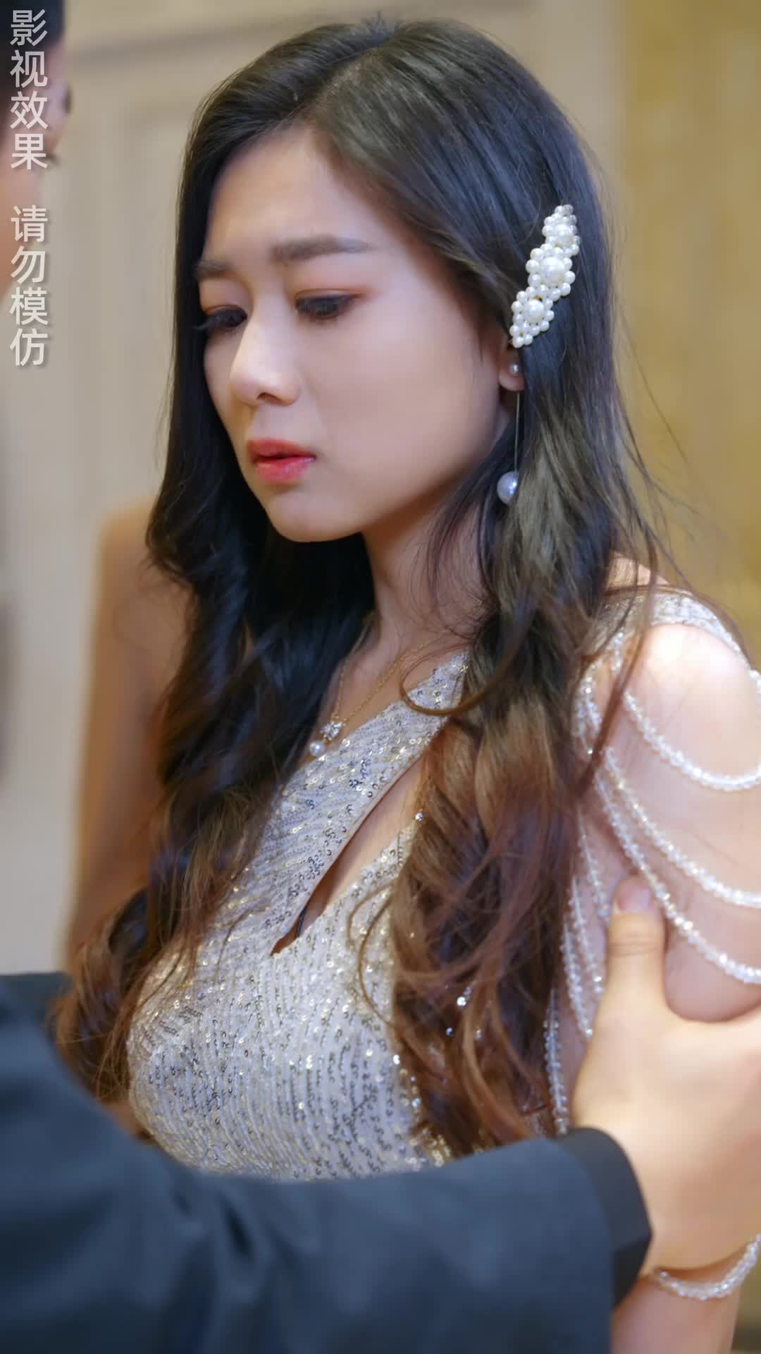 Episode 29 of The Wife I Despised Is My First Love?!