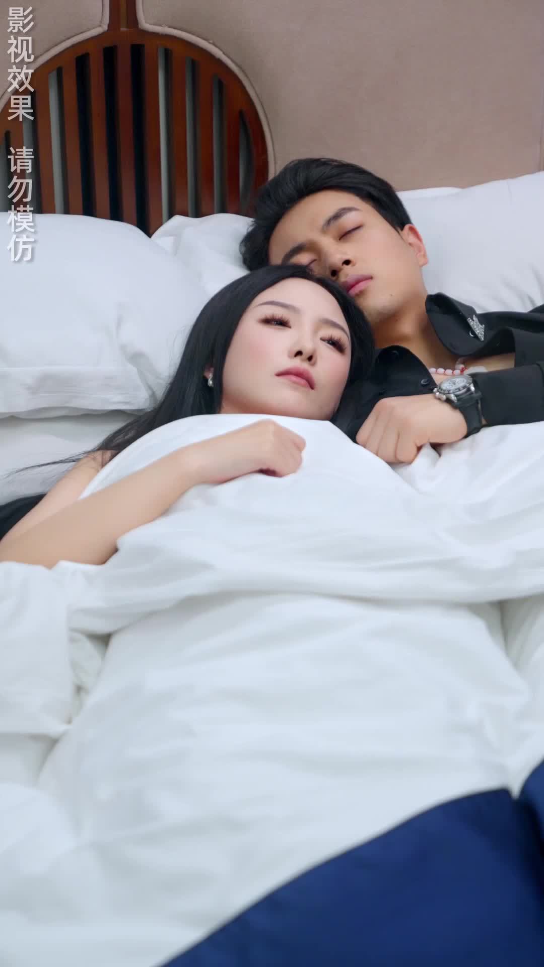 Episode 3 of The Wife I Despised Is My First Love?!