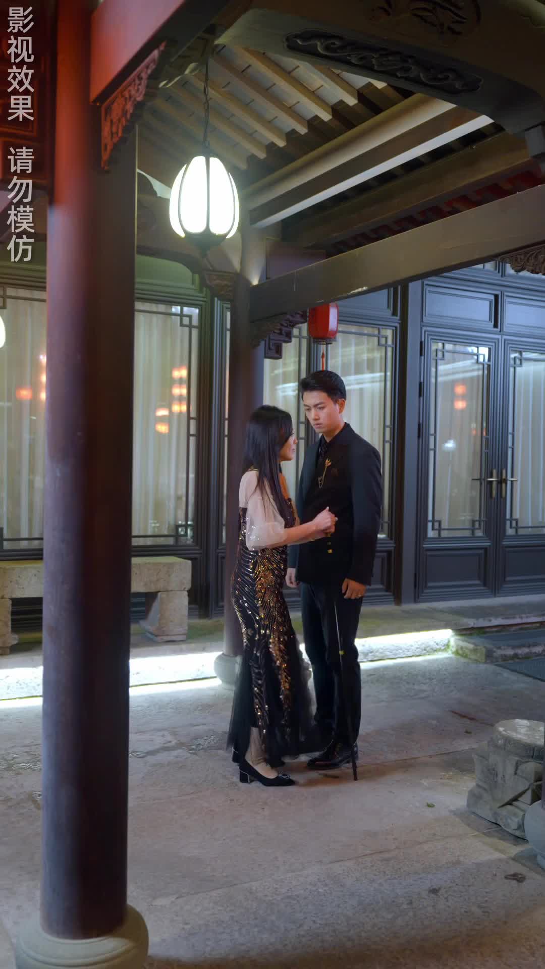 Episode 32 of The Wife I Despised Is My First Love?!