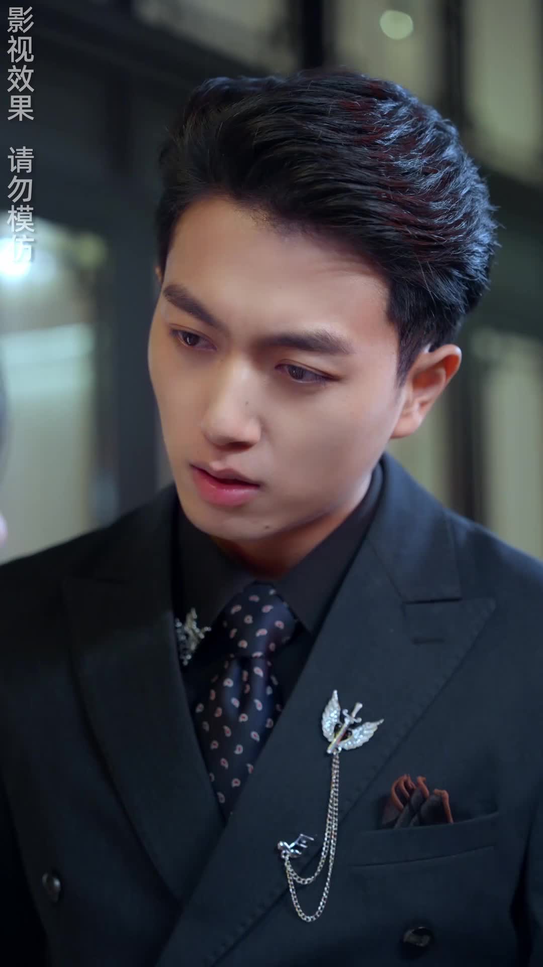 Episode 33 of The Wife I Despised Is My First Love?!