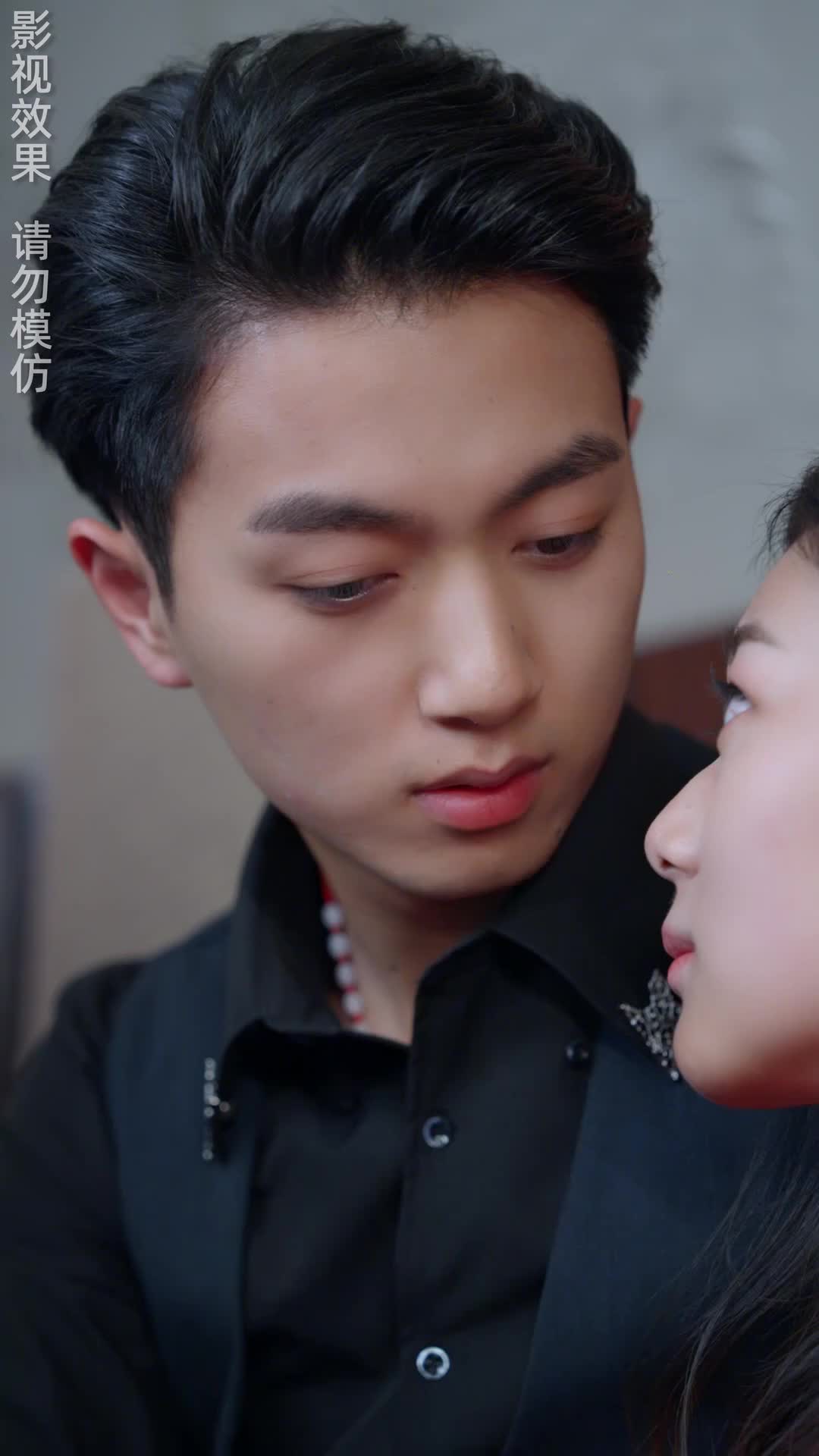 Episode 34 of The Wife I Despised Is My First Love?!