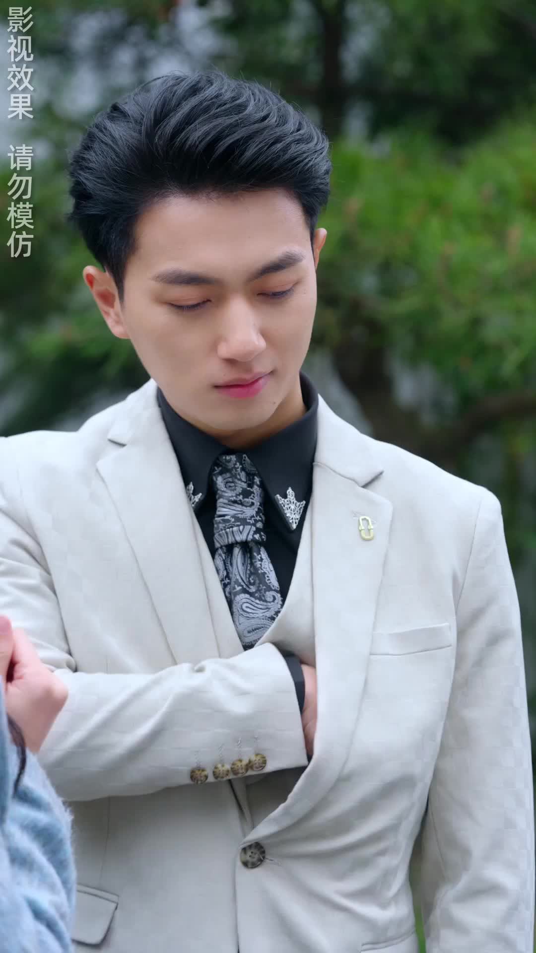 Episode 35 of The Wife I Despised Is My First Love?!