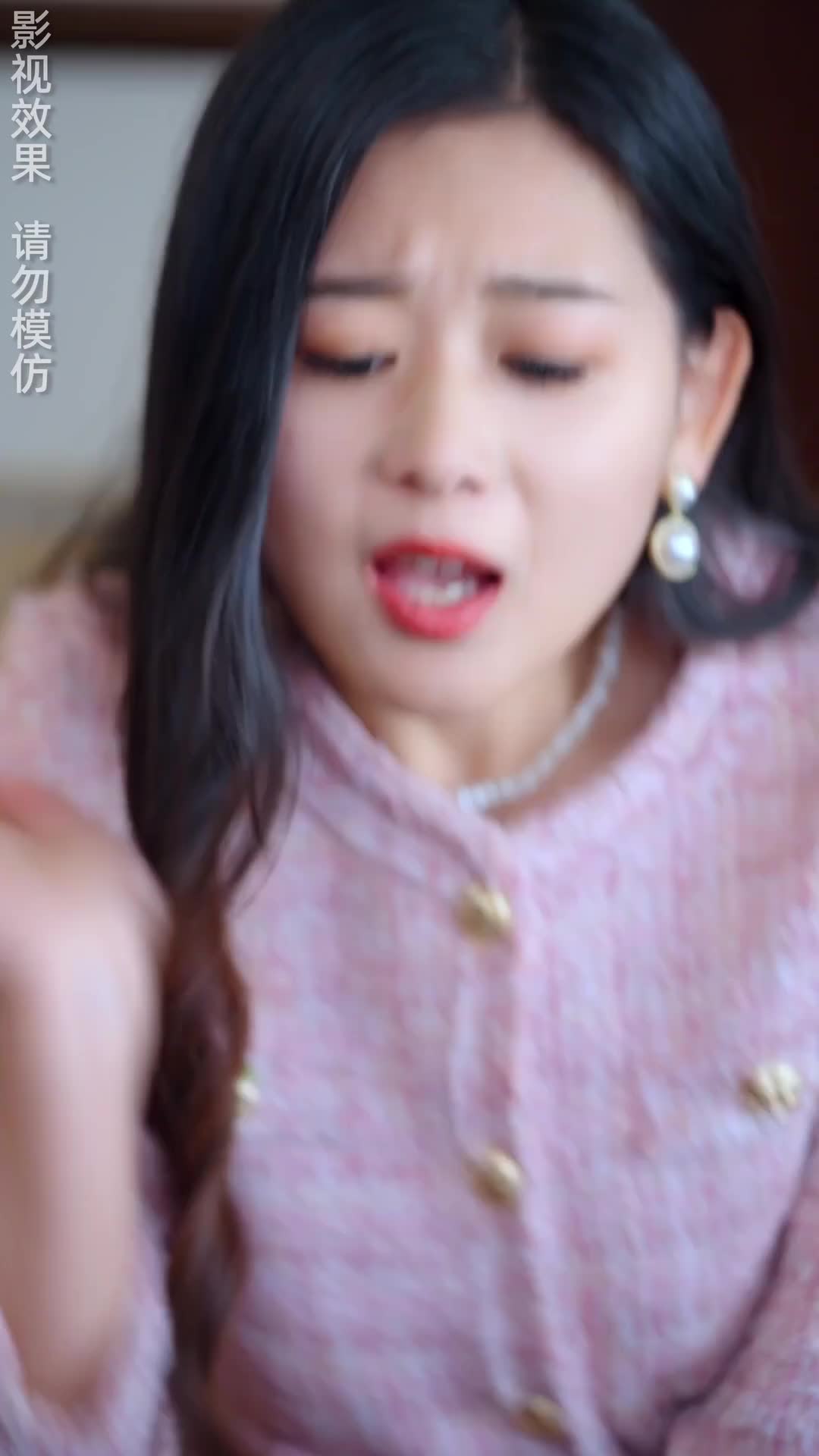 Episode 37 of The Wife I Despised Is My First Love?!