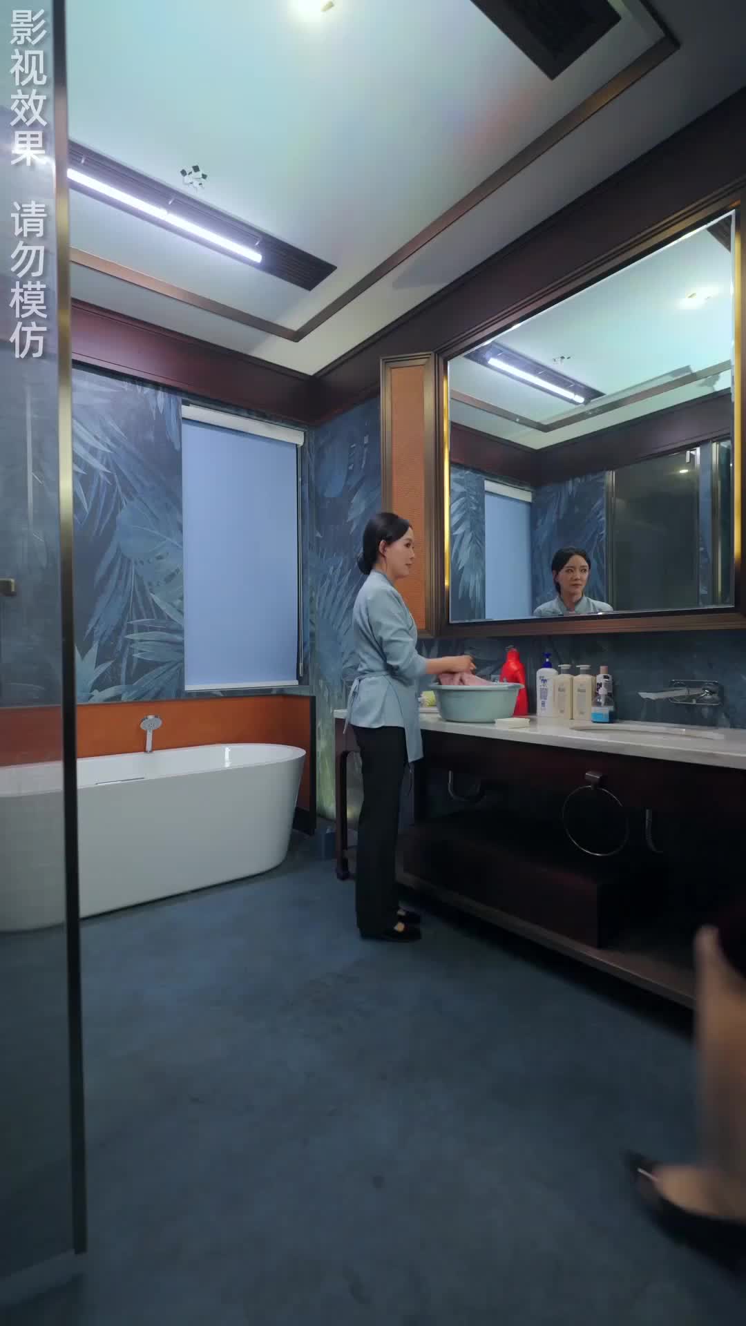 Episode 39 of The Wife I Despised Is My First Love?!