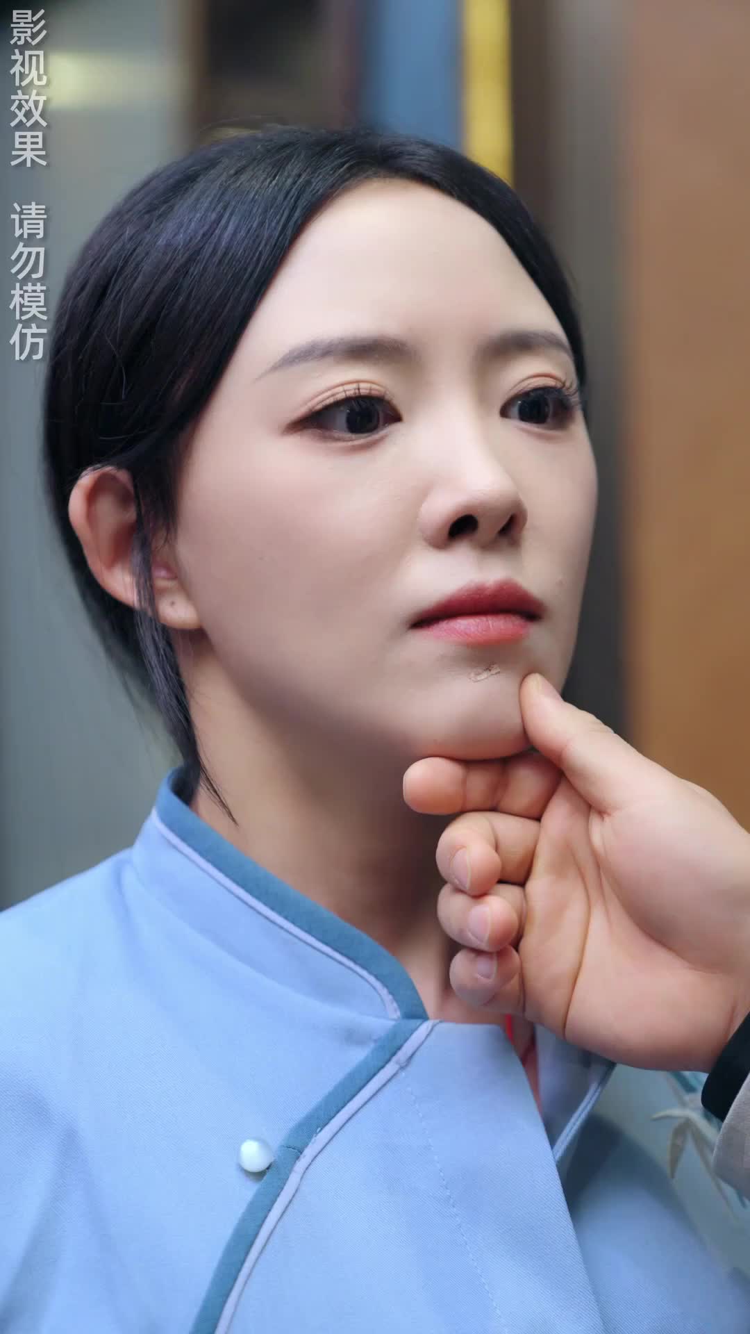 Episode 42 of The Wife I Despised Is My First Love?!