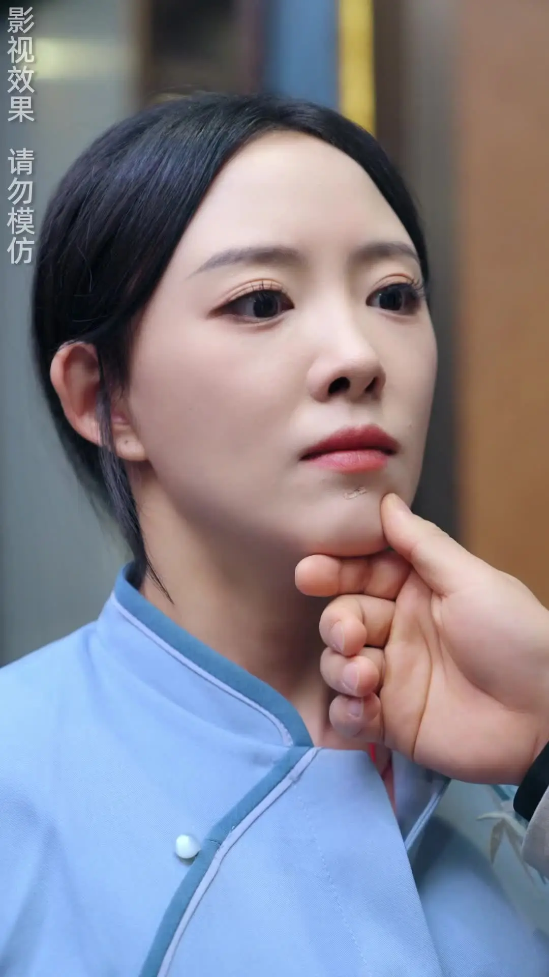 Episode 42 of The Wife I Despised Is My First Love?!