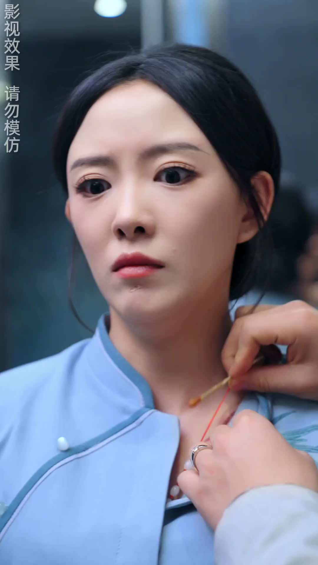 Episode 43 of The Wife I Despised Is My First Love?!