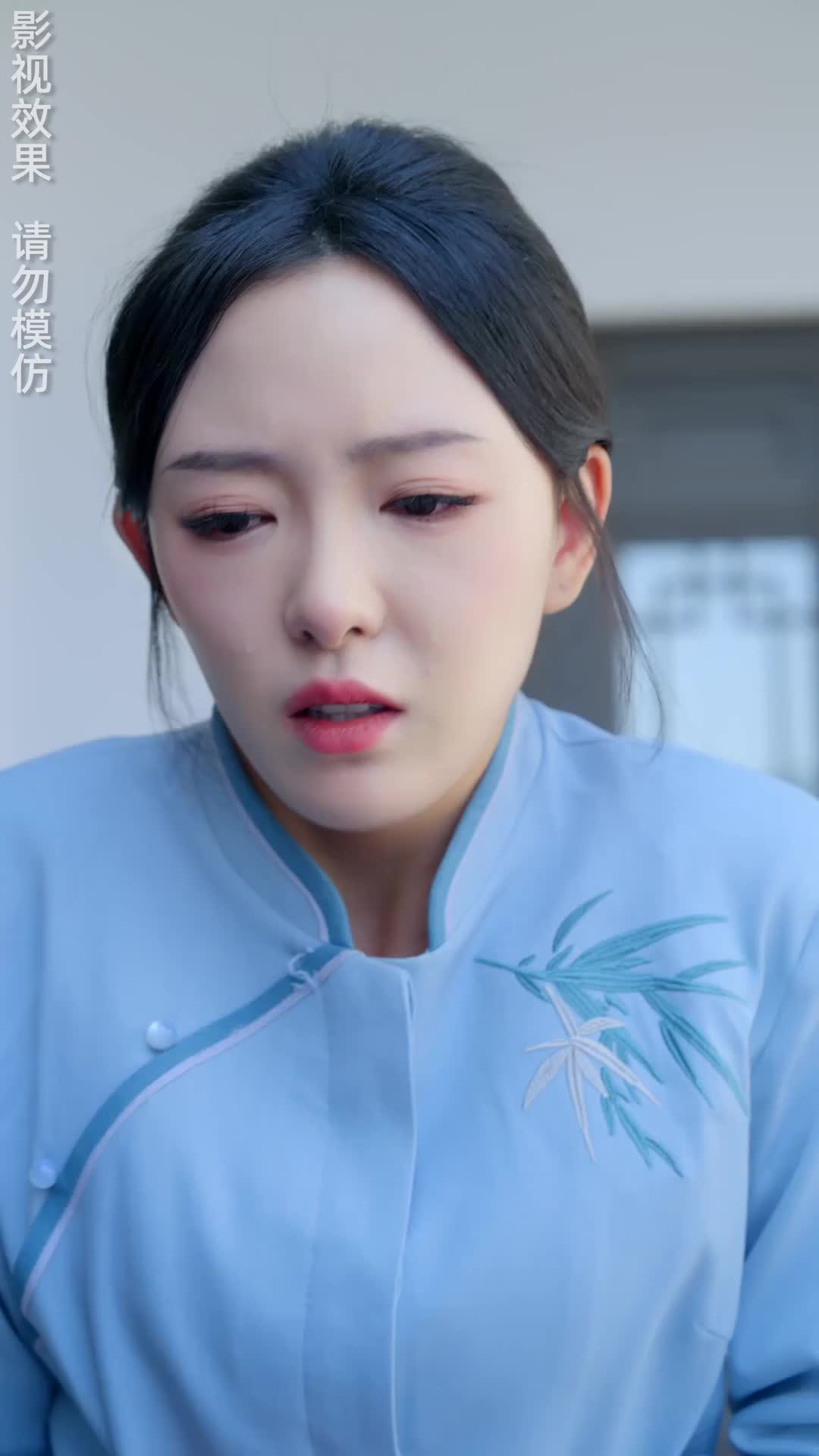 Episode 46 of The Wife I Despised Is My First Love?!