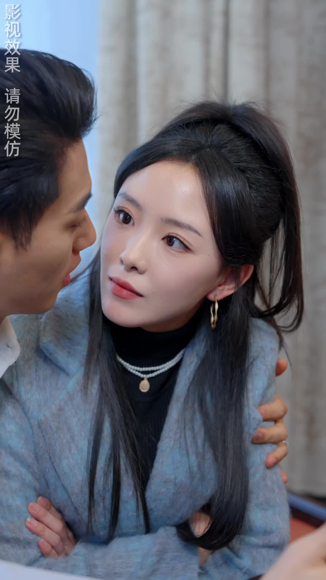 Episode 52 of The Wife I Despised Is My First Love?!