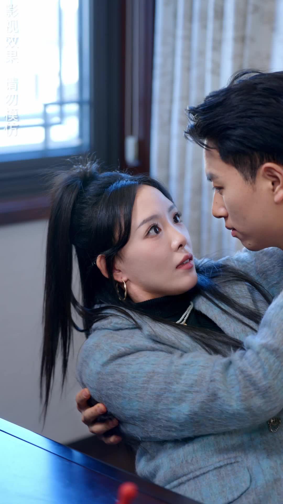 Episode 54 of The Wife I Despised Is My First Love?!