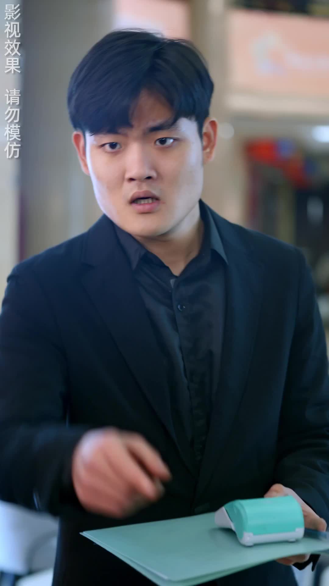 Episode 58 of The Wife I Despised Is My First Love?!