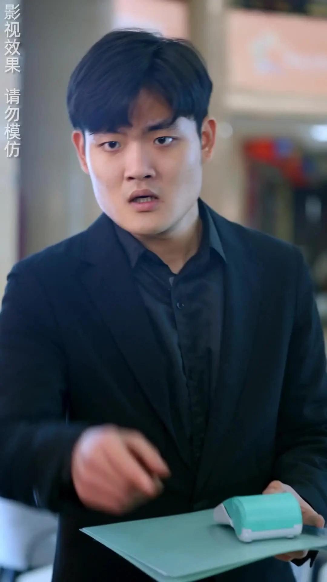 Episode 58 of The Wife I Despised Is My First Love?!