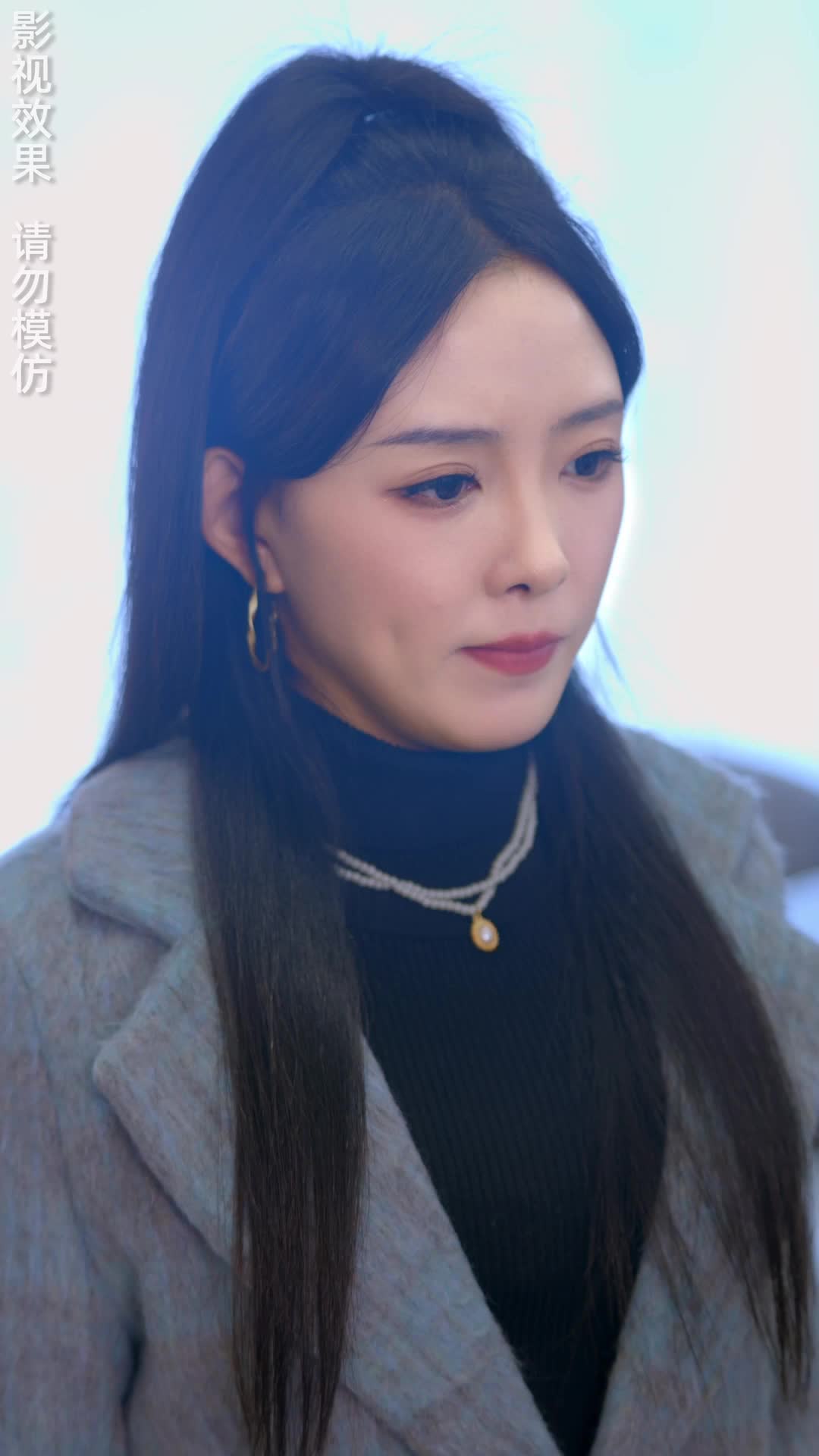Episode 61 of The Wife I Despised Is My First Love?!