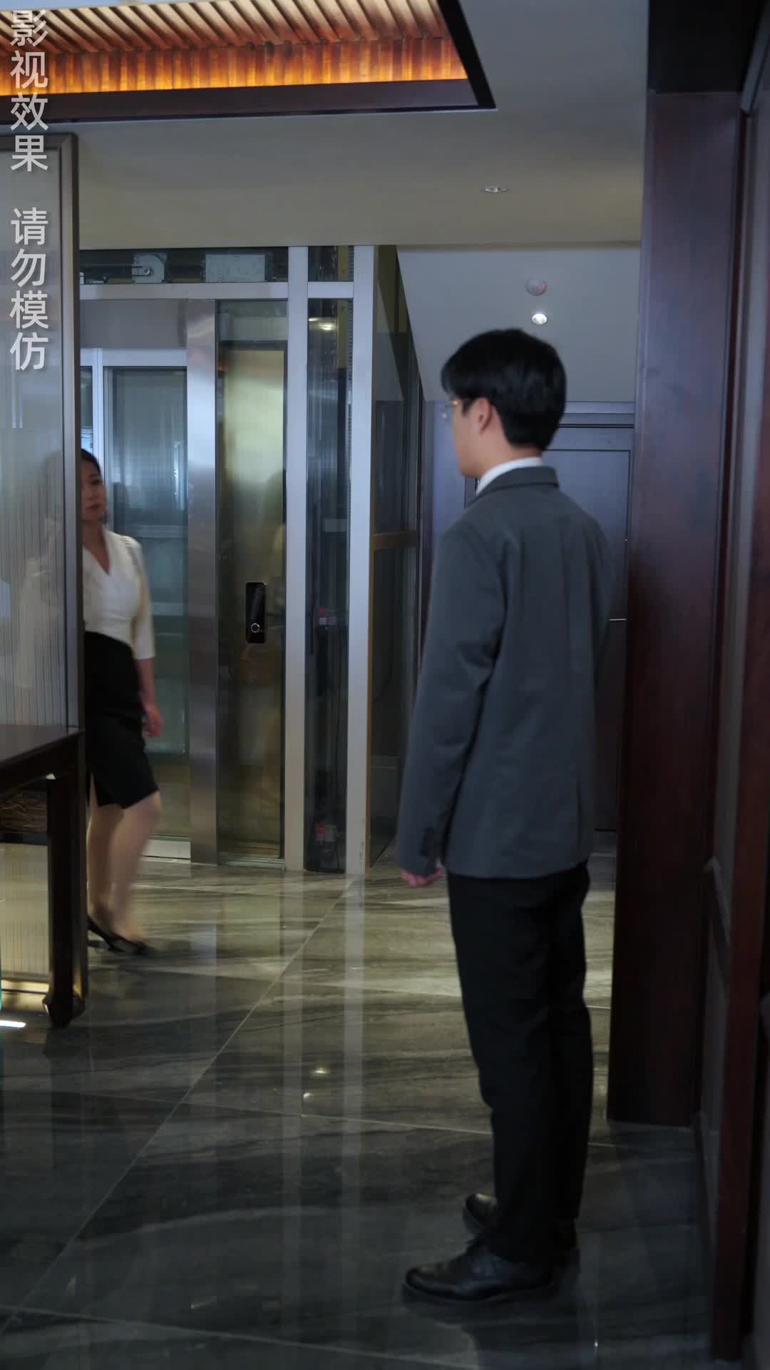 Episode 62 of The Wife I Despised Is My First Love?!