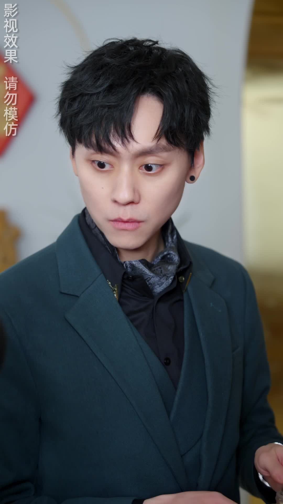 Episode 65 of The Wife I Despised Is My First Love?!