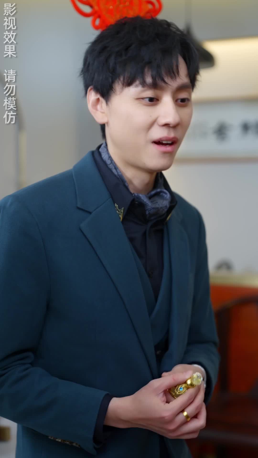 Episode 66 of The Wife I Despised Is My First Love?!