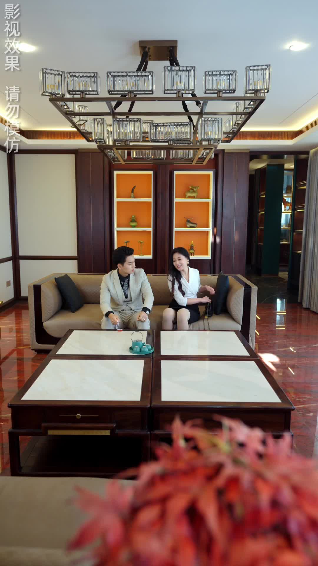 Episode 67 of The Wife I Despised Is My First Love?!