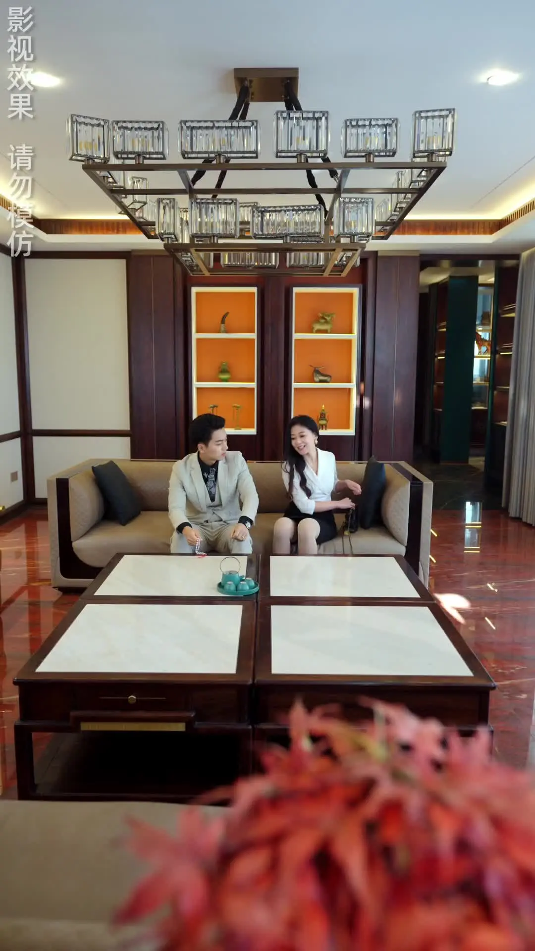 Episode 67 of The Wife I Despised Is My First Love?!