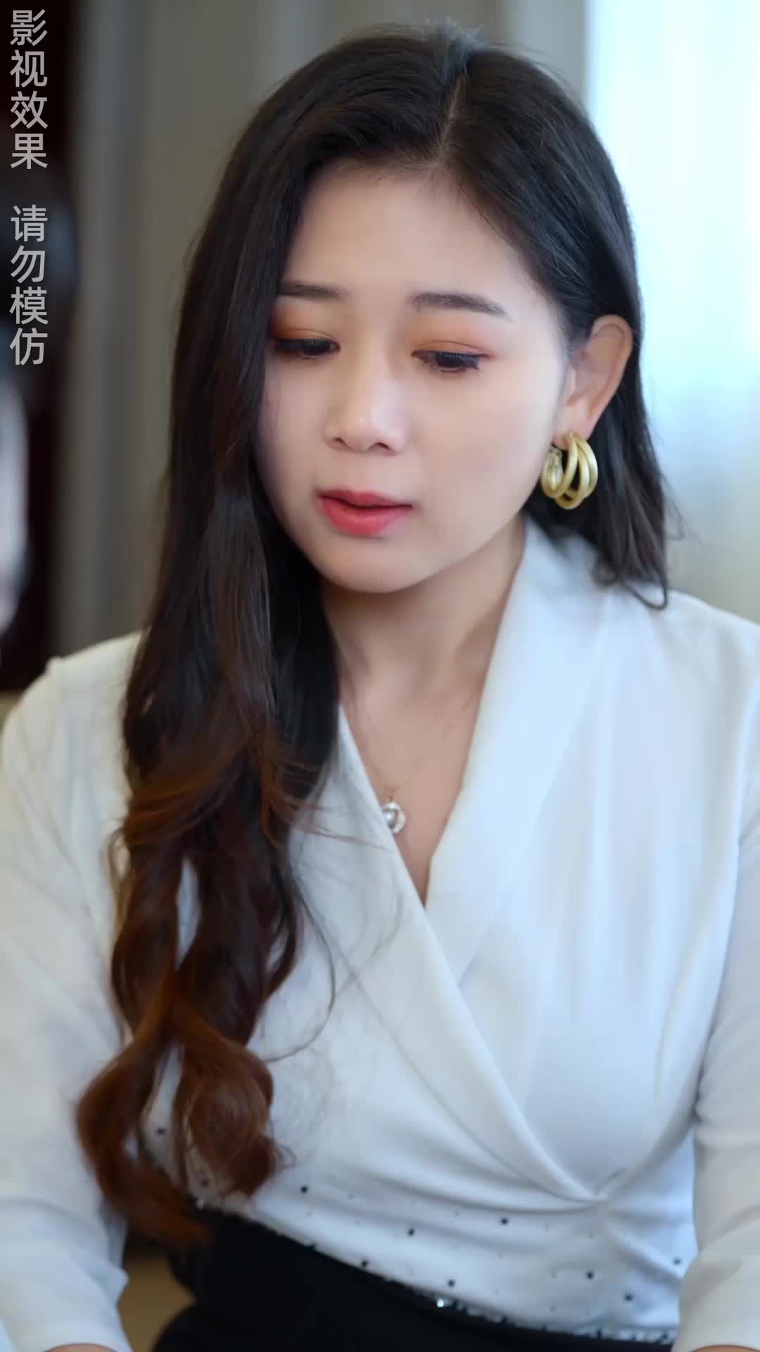 Episode 68 of The Wife I Despised Is My First Love?!