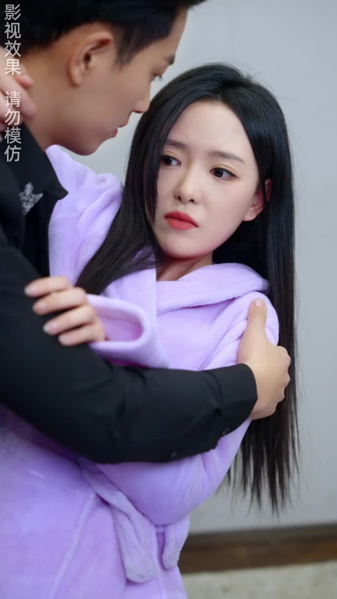 Episode 7 of The Wife I Despised Is My First Love?!
