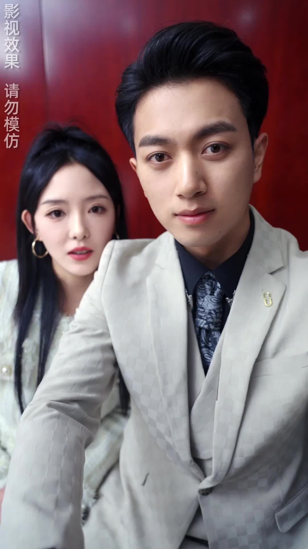 Episode 70 of The Wife I Despised Is My First Love?!