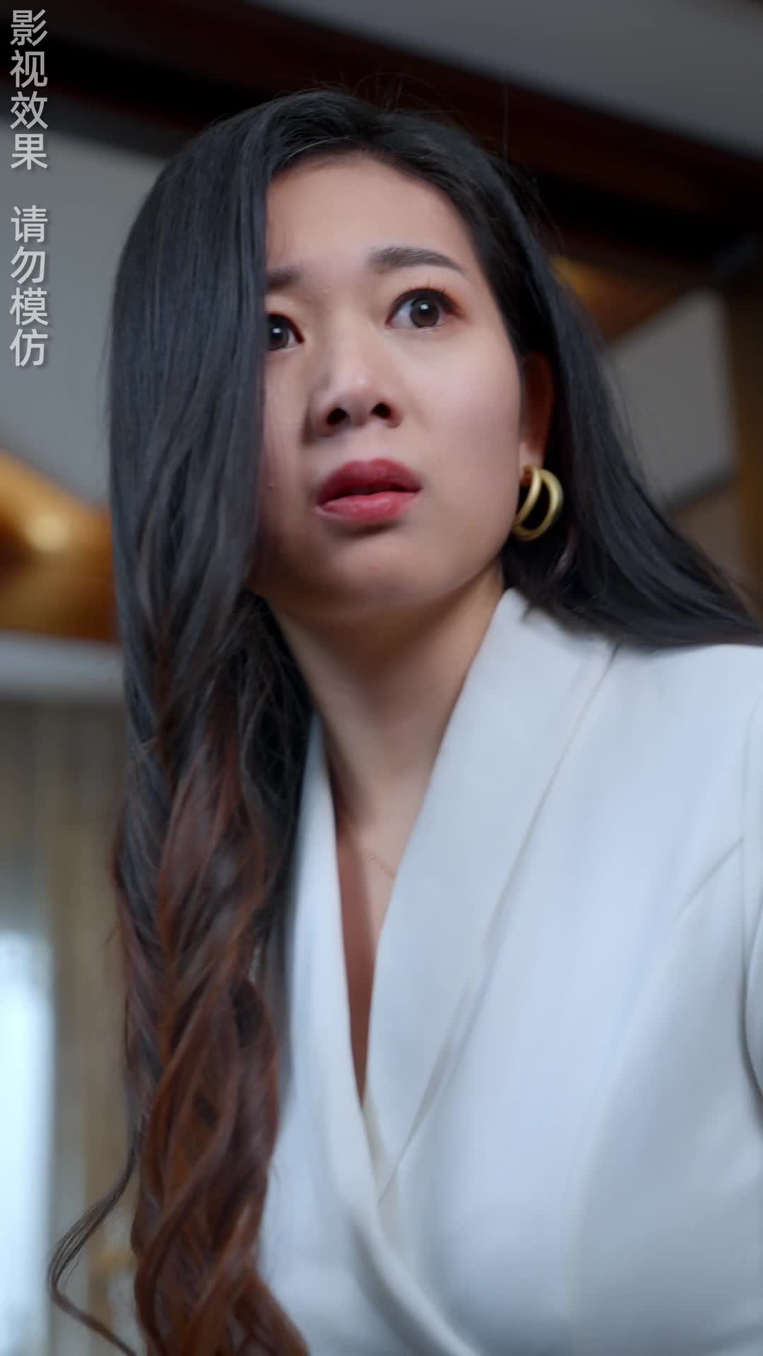 Episode 71 of The Wife I Despised Is My First Love?!
