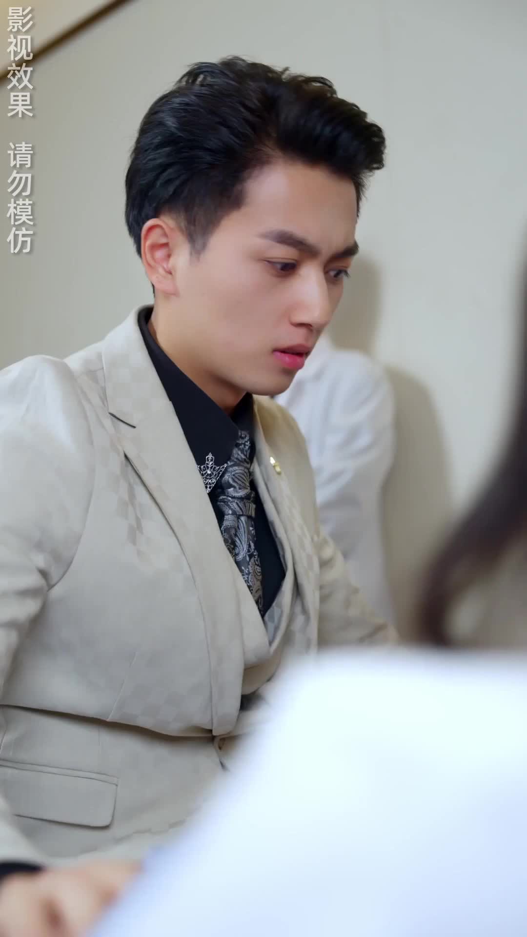 Episode 75 of The Wife I Despised Is My First Love?!