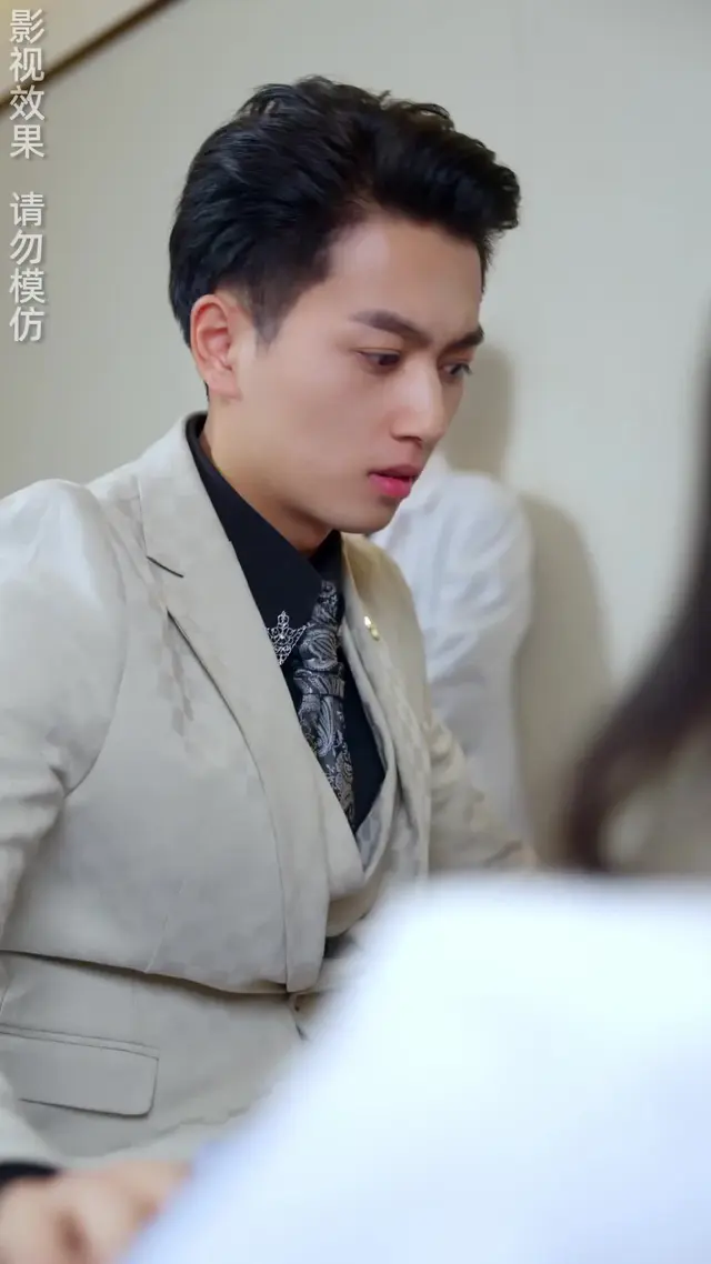 Episode 75 of The Wife I Despised Is My First Love?!