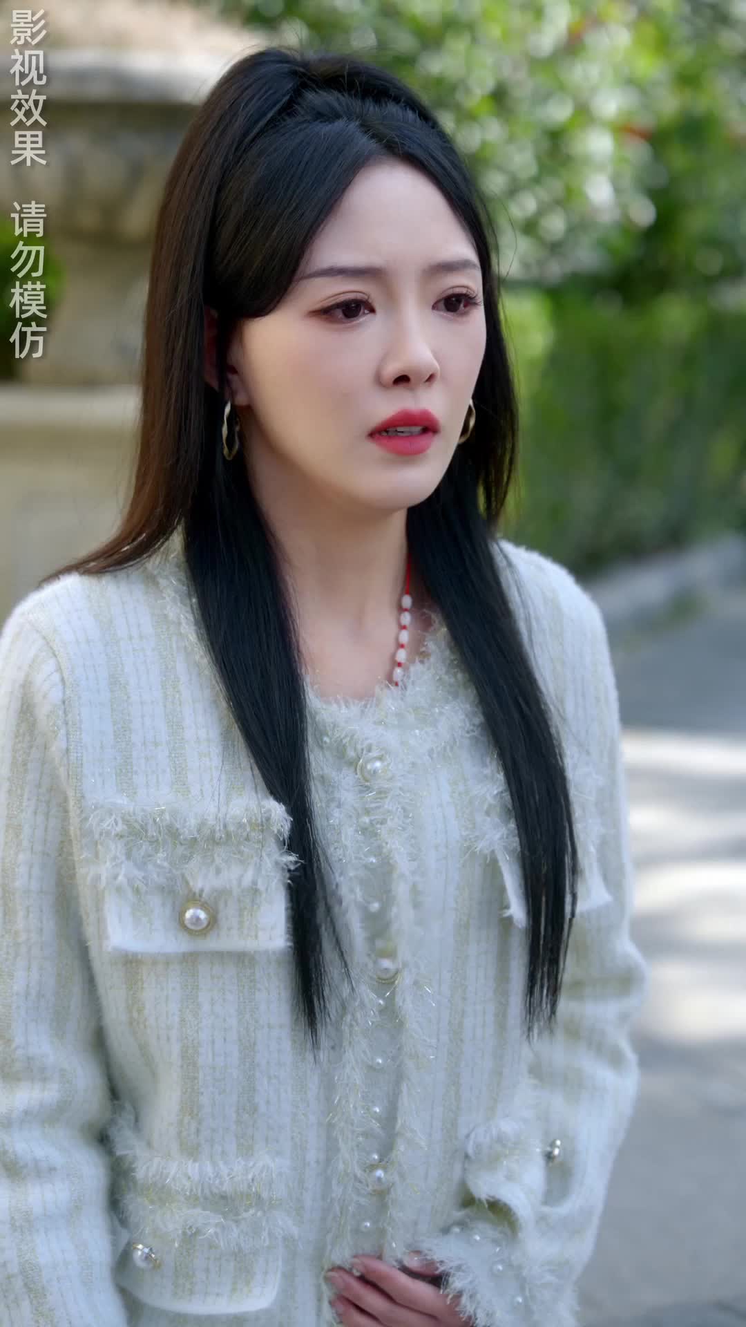 Episode 76 of The Wife I Despised Is My First Love?!