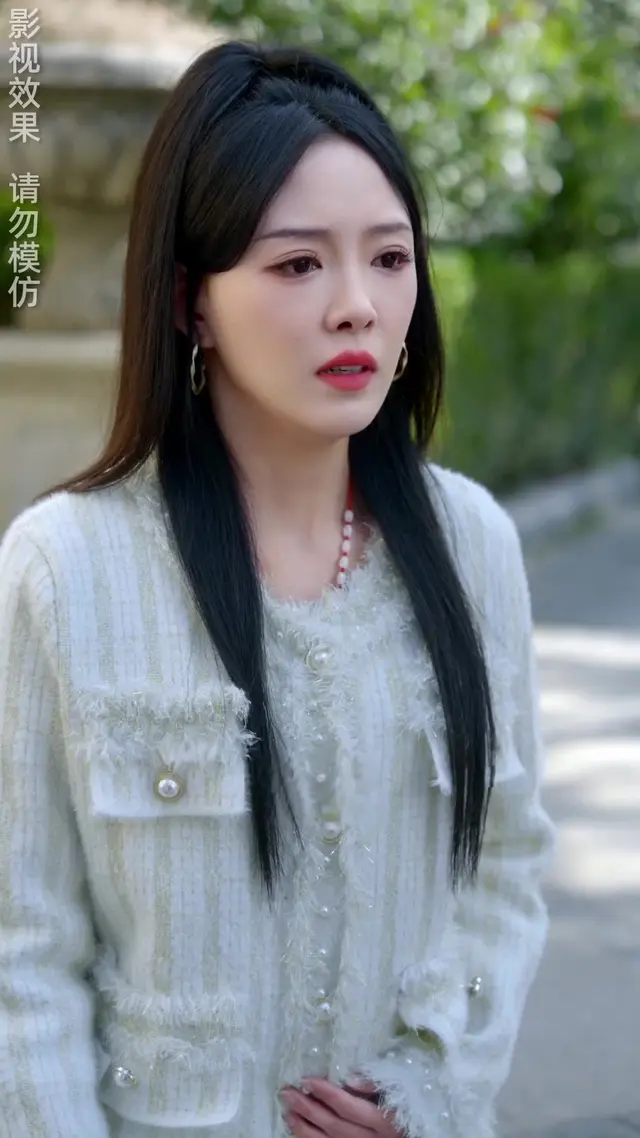 Episode 76 of The Wife I Despised Is My First Love?!